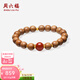 周六福（ZLF）黃金手鏈女款5G足金亮面瑪瑙檀木手串  定價(jià) 17cm-0.52g