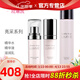 玫琳凱（MARY KAY）護膚品專(zhuān)柜亮采系列套裝組合補水玫琳凱正品官旗艦網(wǎng) 亮采3件套（水、精華液、乳）