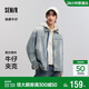 森馬（Semir）森柔|夾克男春季復古牛仔外套小寬松舒適翻領(lǐng)上衣潮103125108102