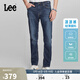 Lee涼涼褲723修身中腰直腳中深藍輕薄男牛仔褲潮流