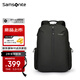 新秀麗（Samsonite）雙肩包男士商務(wù)背包17英寸電腦包大容量日常通勤書(shū)包出差旅行包