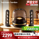 哈曼卡頓水晶4代 桌面藍牙音箱  水晶4墨金典藏版電腦通用Soundsticks4 墨金版電腦音箱藍牙氛圍 生日禮物 水晶4 墨金典藏版