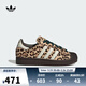 阿迪達斯（adidas）三葉草【滔搏運動(dòng)】2026年男女SUPERSTAR II W經(jīng)典豹紋貝殼頭鞋 KI4203 37