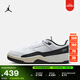 耐克喬丹男子福來(lái)鞋運動(dòng)鞋春季輕便JORDAN FLIGHT COURT HF3255 112白/黑/帆白 44