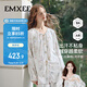 嫚熙（EMXEE）春秋季孕婦哺乳睡衣產(chǎn)后彈力絲麻棉淺草曼波月子服家居服套裝M碼