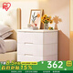 愛(ài)麗思（IRIS）收納柜儲置物柜子衣柜臥室家用一體靠墻客廳喂養臺兒童衣柜五斗柜 3層【雙扣手/面寬56cm】密閉款
