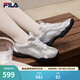 斐樂(lè )（FILA）韓素希同款官方女鞋PEBBLE復古運動(dòng)鞋芭蕾運動(dòng)鞋夏新款休閑鞋 銀器灰/斐樂(lè )白-SW 37.5