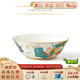 永豐源（auratic）幸福和鳴 陶瓷餐具散件碗盤(pán)碟勺筷 DIY自由組合 安全包裝 150mm面碗【4.5寸】