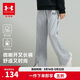 安德瑪（Under Armour）童裝新款兒童長(cháng)褲秋冬季男女大童微喇針織運動(dòng)休閑褲254225534