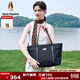 暇步士（Hush Puppies）女士百搭單肩包大容量輕便托特包防潑水防油防污生日禮物送女友