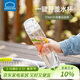 樂(lè )扣樂(lè )扣（LOCK&LOCK）人魚(yú)線(xiàn)塑料運動(dòng)水杯夏天便攜水壺帶刻度提手男女水杯子700ML白色