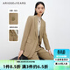 艾諾絲雅詩(shī)ARIOSE&YEARS春秋氣質(zhì)通勤職場(chǎng)修身假兩件西裝外套女10821337 蜜茶棕 S