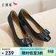 紅蜻蜓女單鞋春季女鞋羊皮通勤氣質(zhì)高跟鞋女WGB15001 黑色 39
