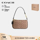 蔻馳（COACH）【品牌直供】女士NOLITA19小號手提麻將包CW426禮物