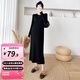 婧麒（JOYNCLEON）孕婦裝秋冬款2025新款連衣裙時(shí)尚洋氣顯瘦長(cháng)款寬松針織打底毛衣裙 黑色 XL
