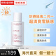 嬌韻詩(shī)（CLARINS）防曬霜系列無(wú)色多效高倍防曬隔離輕透防曬乳 小白盾防曬霜-透明色50ml