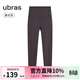 ubras輕柔空氣層加絨收腹修身打底褲女可外穿顯瘦秋冬褲子 磨毛款-熱可可色 1條 L