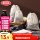 美麗雅過(guò)濾袋 紗布煲湯袋 茶包鹵料隔渣袋 煎藥藥包分裝袋 調料中藥袋
