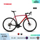 崔克（TREK）公路車(chē) EMONDA ALR 5 碳纖維前叉油壓碟剎競賽公路自行車(chē)門(mén)店提取 胭紅色深紅色漸變 54CM（建議身高172-177CM） 24速