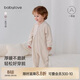 babylove嬰兒連體衣春秋季斜襟拉鏈哈衣爬服男女寶寶休閑外出居家衣服
