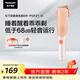 松下（Panasonic）嬰兒理發(fā)器 電推子 兒童推發(fā)器 家用輕音不傷頭皮 推剃修剪發(fā) 自動(dòng)吸發(fā) 可水洗ER-PGF21-D