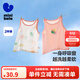 迷你巴拉兒童寶寶網(wǎng)眼背心夏季吸汗透氣打底睡衣【2件裝】 白紅色 【2件裝】 110