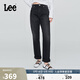 Lee25秋冬新品411舒適高腰小直腳黑灰色女牛仔褲 黑灰色  26 