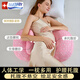 INVEBABY孕婦枕頭護腰側睡枕孕婦用品懷孕必備u型枕孕婦睡覺(jué)側臥枕孕托腹 【可拆卸】伯爾粉-送墊腰枕 孕媽好入睡-寶寶更健康