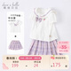 戴維貝拉（DAVE＆BELLA）女童JK裙子套裝兒童洋氣夏裝中大童學(xué)院風(fēng)兩件套