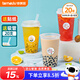 特美居（temeiju）奶茶杯一次性飲料杯500ml*20套 塑料咖啡杯帶蓋果汁杯子帶吸管