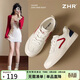 ZHR女鞋經(jīng)典撞色百搭小白鞋女韓版港風(fēng)平底休閑鞋子女 AT07F 米藍 38