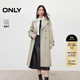 ONLY2025秋季新款雙排扣大容量貼袋插肩廓形風(fēng)衣女|125336033 C11巨石沙色 XL
