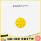 CASETIFY CHROMATIC: FORMS & HUES 純色波漾手機支架/磁吸支架/立體氣囊支架 Magsafe手機通用 磁吸吸盤(pán)手機支架 -電光黃