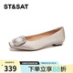 星期六（St&Sat）女鞋淺口平底方扣水鉆通勤單鞋 銀灰色  37 