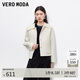 VEROMODA毛呢大衣2025秋冬新款可拆馬甲針織拼接領(lǐng)口短款外套32544T003