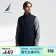 諾帝卡（NAUTICA） 【商場(chǎng)同款】男裝春夏款親膚搖粒絨拼接背心馬甲男KO3313 藏青4NV XL