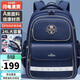 第九城（V.NINE）小學(xué)生書(shū)包男孩3-6年級護脊減負兒童書(shū)包女生英倫風(fēng)雙肩包背包