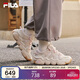 FILA 斐樂(lè )帕尼尼女鞋運動(dòng)鞋秋季籃球鞋休閑鞋面包老爹鞋