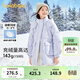 巴拉巴拉女童羽絨服冬季童裝中大童加厚外套連帽保暖甜美韓版時(shí)尚 紫色調00377-白鴨絨 160 cm（充絨量162g）