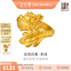 金至尊（3DG Jewellery）金妝花嫁黃金男戒3D硬足金龍戒婚戒中式婚禮黃金戒指生日禮物計價(jià) 19號-3.52克(配珠寶禮盒)