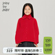 jnby by JNBY江南布衣童裝冬羊毛呢大衣外套新年服雙面呢女童兒童1N0812790 621大紅 150 cm