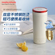 摩飛電器（Morphyrichards）電熱水杯電熱水壺 家用旅行便攜式燒水壺燒水杯 0.3L隨行沖奶泡茶辦公養生保溫杯電熱杯MR6060白