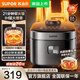 蘇泊爾小快IH電磁電飯煲2025年新款一級能效電飯鍋3L小型家用2-3-4人21分鐘快速柴火飯微壓沸煮防溢鍋 1級能效 3L 21分鐘柴火飯