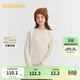 巴拉巴拉【商場(chǎng)同款】童裝兒童衛衣男童女童冬裝加絨上衣加厚純色 淺卡其50311 165