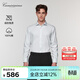 愷米切（CAMICISSIMA）【意大利品牌】男士免燙襯衫6色高級感商務(wù)休閑春夏款襯衣 淺灰（修身）IBC5PC33MSY87 43