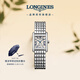 浪琴（LONGINES）瑞士手表 迷你黛綽維納系列 女士鋼帶石英表L52004716