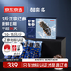 京東京造 鮮來(lái)多大連鮮食海參1kg 20-30只 固形物70%冷凍即食海參 禮盒