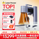 LaserPecker啄木鳥(niǎo)激光雕刻機 小型手持打標打碼刻字機擺攤全自動(dòng) 4代豪華款 