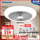 松下（Panasonic）風(fēng)扇燈 全光譜 IP40 36瓦 護眼燈餐廳臥室 LED照明 送安裝