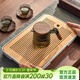 憶壺茶（YIHUTEA）茶盤(pán)托盤(pán)家用茶臺帶排水小型瀝水儲水實(shí)木功夫托盤(pán)泡茶具竹茶托 大號茶盤(pán)（白色）36.5*24cm